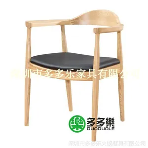 实木餐椅 新款上市 实木带扶手餐椅 多多乐家具专业定做餐饮家具