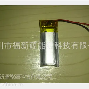 蓝牙电池501230 051230聚合物锂电池 耳机音箱 超薄小容量锂电池