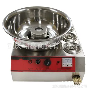 新款调速棉花糖机，商用棉花糖机，燃气棉花糖机，花式棉花糖机