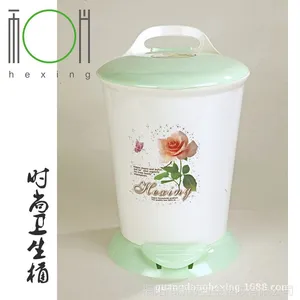 厂家直销圆形时尚卫生桶 塑料脚踏垃圾桶 客厅卧室厨房环保垃圾筒