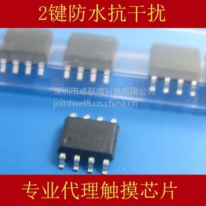 JTW8523防水触摸芯片2键电容触摸感应开关按键控制IC