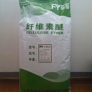 腻子粉专用山东东营纤维素醚厂家