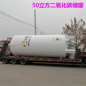 二氧化碳低温储罐 菏泽锅炉厂