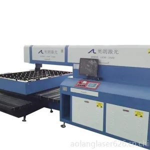 供应杭州奥朗400瓦印刷包装激光刀模机