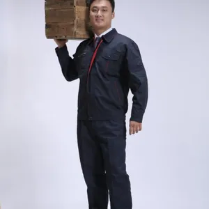 安亭物流工作服定做,物流员工作服定制,物流公司工作服厂家