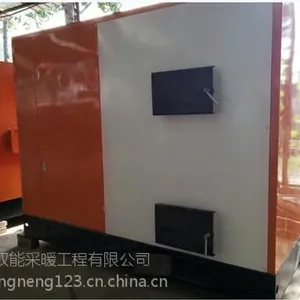 烘干机|双能炉业|热泵烘干机