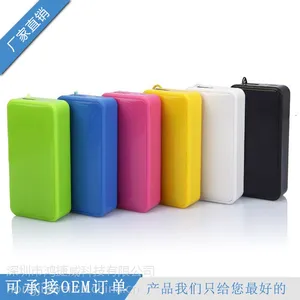 ***套料 18650***套料 2节***套料 香水套料 厂家批发