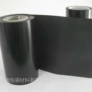 厂家直销PET黑膜
