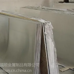 福建供应【316L不锈钢板】加工【316拉丝贴膜板】