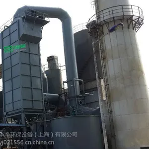 湿式电除尘器