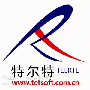 特尔特刃模具ERP管理系统(价格实惠、***、操作简洁、实用、功能强大,是你刃模具ERP管理的理想