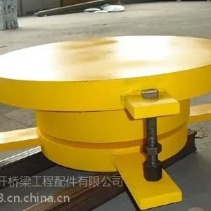 供应网架钢结构抗震性球铰支座、弹性钢支座、衡水京开厂家、自产自销