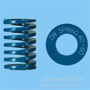 厂家直销正品日本大同弹簧进口系列 DAI SPRING轻负荷压缩模具弹簧DL18*30