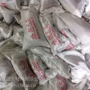 大城电缆防火包 720防火包