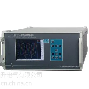 DS-501A便携式录波仪|多功能数据记录仪