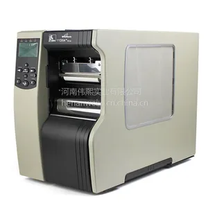 芯烨 Xprinter MP-mp01高端嵌入式终端热敏打印机