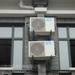 成都美的中央空调|成都美的空调|美的空调成都