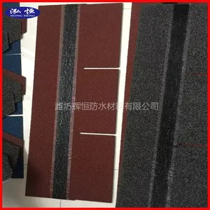 山东厂家直销泓恒牌彩色沥青瓦 标准型沥青瓦 油毡瓦 屋顶用瓦 质优价廉