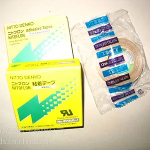 ��Ӧ�ն����½���