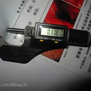 供应 B超四维彩超胃肠镜PET,0.175mm,瓷白MPET医用喷墨激光打印胶片