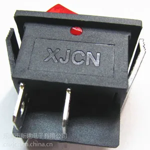 供应XJCN牌优质带灯防水船型开关