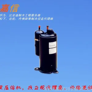 ����ԭװ�����ȱ�ѹ����6RS114EAA21����ˮ��ר��ѹ����
