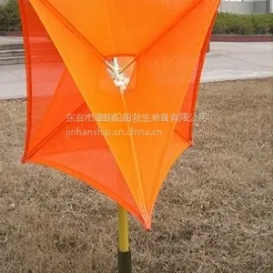 船用救生艇折叠式雷达反射器(TLF-470A/RS-470Z)