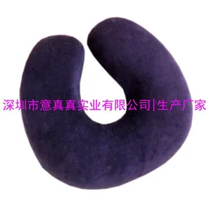 U型枕 优质U型枕 U型枕定做U型 枕头定制 厂家加工毛绒U型抱枕