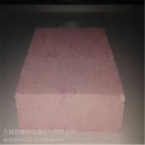 �ӱ����ʰ壬��ȼ���ʰ幩Ӧ