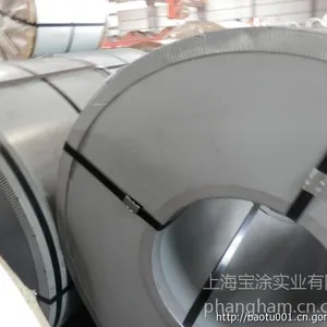 上海宝涂宝钢SECCN5电镀锌价格