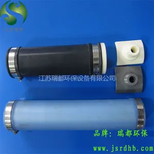 管式曝气器|65*1000mm管式曝气器|EPDM管式曝气器