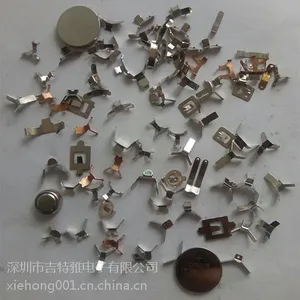 ���ҹ�Ӧ����ѹ��� CR2450��ص�Ƭ ����������Ƭ
