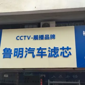 ��˾logo