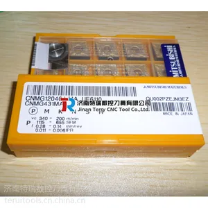 秦皇岛三菱数控刀具 不锈钢加工CNMG120404-GM MC7025现货
