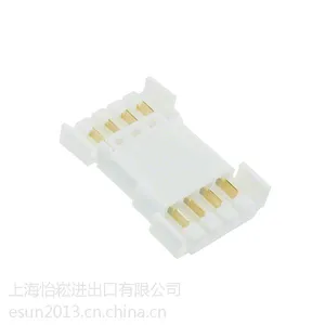 日本广濑电机DF59-4P-2FC(50)HRS原厂正品连接器插头插座接插件端子接头