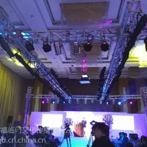 中山晚会策划公司,舞台搭建,灯光音响,舞蹈表演,礼仪主持
