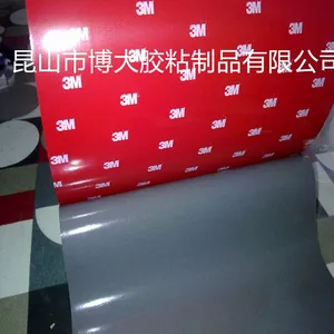 ����3M�ǿ���˫�潺����