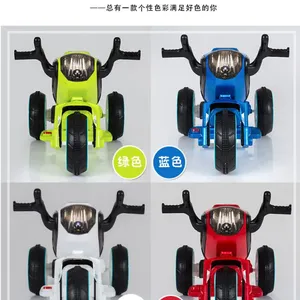 ��ͯ�綯��Ħ�г��綯���ֳ�С��������߳���Ů������ƿ���¿�
