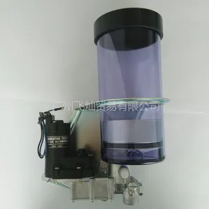 IHI������ACV-010