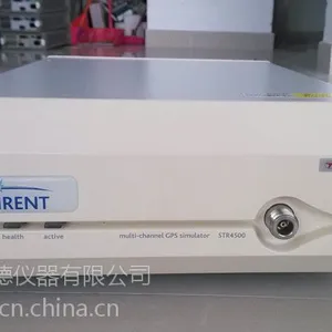 STR4500-STR4500-STR4500=Spirent
