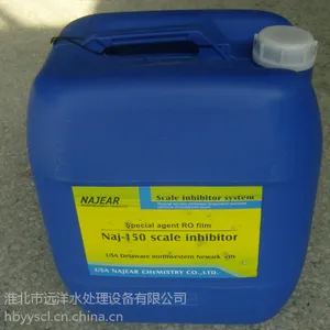 批发销售水处理设备专用美国进口反渗透膜RO膜阻垢剂