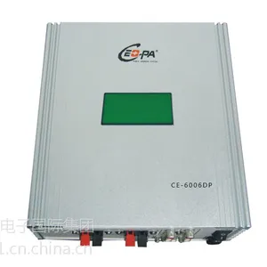 供应西派CEOPA公共广播系统 数字网络终端(带显示)CE-6006DP