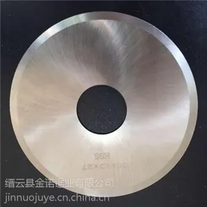 金诺锯业值得信赖(在线咨询)_锯片_锯片供应