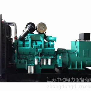 ����ֱ��200kw-1200kw���쿵��˹���ͷ������