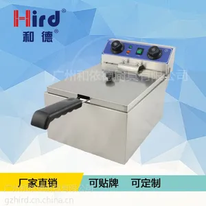和依德/hird WF-101关东煮电炸炉煮面炉多功能组合炉