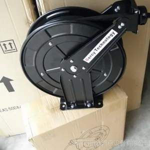 自动伸缩10米/12米/15米卷管盘卷管器水管气管油管洗车场修车厂必备工具气鼓水鼓