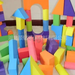 供应湖北EVA品牌安徽EVA江西EVA河南EVA橡胶塑胶专业生产EVA供应商今日行情EVA价格走势