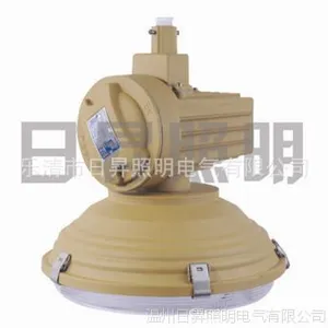 云南 大理 SBF6105-YQL免维护节能防水防尘防腐灯