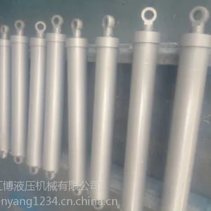 铰轴连接液压油缸