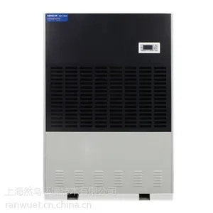 �ٰ¹���ҵ��ʪ��CF15KT��CF20KT��CF25KT-��ҵ��ʪ�� ���ͳ�ʪ�� �ֿ�ר�ó�ʪ��